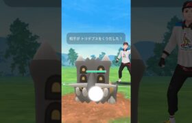 【ポケモンGO】リトルカップでも絶望。#ポケモン #ポケモンgo #スーパーリーグ #対戦動画 #shorts