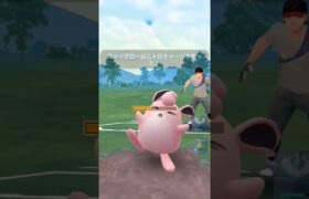 カウンター族を一掃！　チルタリス使ってみた！　ポケモンGO対戦スーパーリーグ　 #pokemon