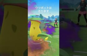 ガオガエン使ってみた！　ＤＤライアットが強すぎる!　ポケモンGO対戦スーパーリーグ　 #pokemon