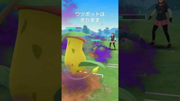 ガオガエン使ってみた！　ＤＤライアットが強すぎる!　ポケモンGO対戦スーパーリーグ　 #pokemon