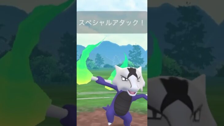 【ポケモンGOバトル#246】これで連勝記録伸ばしました✨さあ今すぐ上の🐸マークをタップして👍&チャンネル登録しよう！！ココチAチャンネルオリジナルポケモンGOバトル動画がいつでもどこでも見放題だ