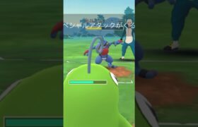 【ポケモンGOバトル#275】これで連勝記録伸ばしました✨さあ今すぐ上の🐸マークをタップして👍&チャンネル登録しよう！！ココチAチャンネルオリジナルポケモンGOバトル動画がいつでもどこでも見放題だ