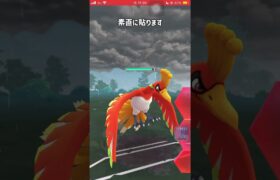 【ポケモンGO】出し負けを突っ張って勝つ!?ABA型パーティ【GBL】#shorts #ポケモンgo #gbl #ポケモン #マスターリーグ