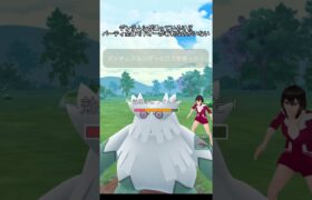 【ポケモンGO】初手でも引き先でも仕事をするジュゴンを初手で使うGBL（スーパーリーグ） #ポケモンgo #pokemongo #goバトルリーグ #GBL#PvP#shorts