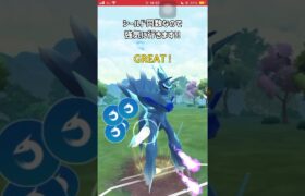 【ポケモンGO】カイオーガさんが優秀過ぎたやつ【GBL】#shorts #ポケモンgo #gbl #ポケモン #マスターリーグ