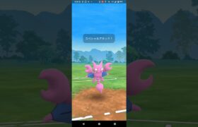 スーパーリーグリミックス【ポケモンGO】Sハクリュー、デンリュウ、グライガー