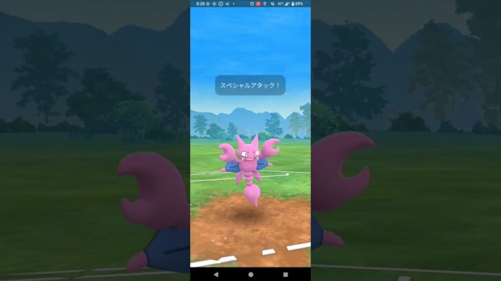 スーパーリーグリミックス【ポケモンGO】Sハクリュー、デンリュウ、グライガー