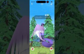 【ポケモンGO】ガラル再び！#ポケモンgo #ポケモン #ガラル三鳥