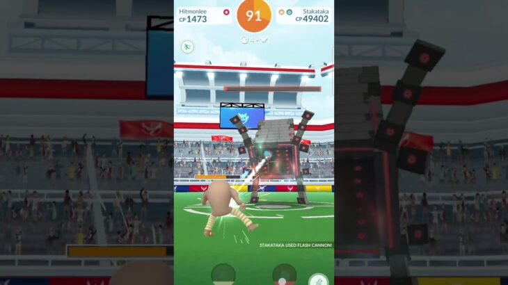 ポケモンGOでのエピックレイドバトル：ツンデツンデとの戦い！#shorts