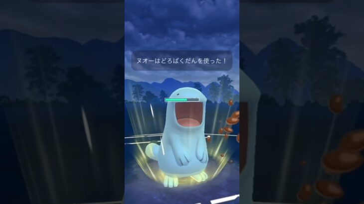 【ポケモンGO】速成カップ！#shorts #pokemongo #ポケモンgoバトルリーグ #ポケモンgo