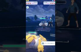 【ポケモンGO】速成カップ！#shorts #pokemongo #ポケモンgoバトルリーグ #ポケモンgo