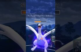 【ポケモンGO】マスターリーグ！#shorts #pokemongo #ポケモンgoバトルリーグ #ポケモンgo