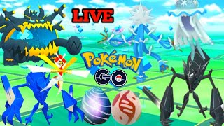 Necrozma & Ultra Best Raid Invite Pokemon Go | Pokemon Go live | Shiny Hunt | Shinypokemon1