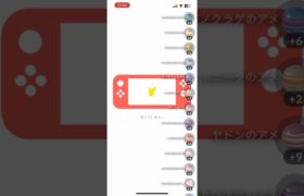 [PokemonGO] GO Fest 仙台に向けてBox整理中 #ポケモンgo