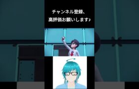 【ポケモンSV】レギュGでも推しを使い続けるVTuber【Vtuber/切り抜き】#新人vtuber  #ゲーム実況  #ポケモンsv  #ポケモン  #switch #shorts