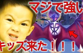 【ポケモンSV】最強YouTberの”一番弟子”と自称最強”伝説キッズ”を戦わせてみたらとんでもないことに結果になったwww