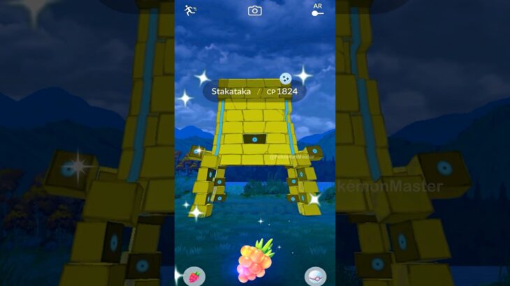 😮 Shiny STAKATAKA (Ultrabeast) in Pokemon GO.