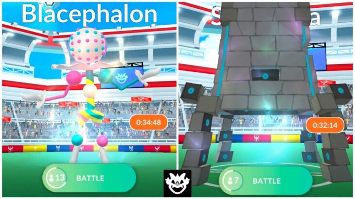 Stakataka & Blacephalon Raid Invite Pokemon GO