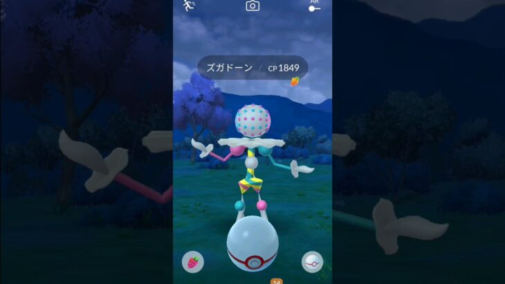 スガドーンレイドやってみた❕#ポケモンgo #レイド #ズガドーン#ゲーム