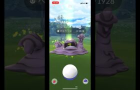 ポケモンgo 野生のベトベトンゲットチャレンジ　#pokemongo