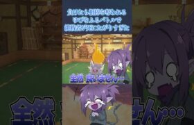 死にたがりすぎだろｗｗｗ #ポケモンsv #shorts