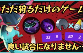 【助けて】強すぎて敵が諦めていく…ドラパルト立ち回り徹底解説【ずんだもん実況】【ポケモンユナイト】