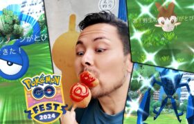 色違いは突然くる！！ただネクロズマの100が実装されない‥？！【ポケモンGO】