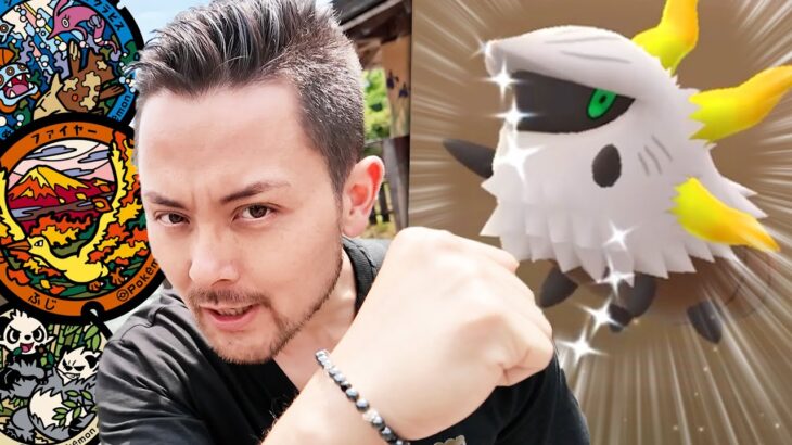 125連でメラルバの色違いは…ファイアーパワーで諦めない！！【ポケモンGO】