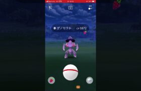 ポケモン捕獲戦　パート342 ポケモンgo ゲノセクト　#pokemon