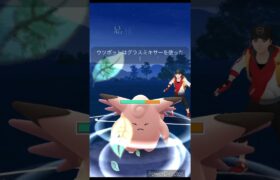 【#8】シャドウ統一パーティ#ポケモン #ポケモンgo #shorts  #対戦動画 #gbl #おすすめ #〆〆CRANE〆〆