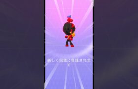 無課金でポケモンGO カルボウ　ゲットだぜ！