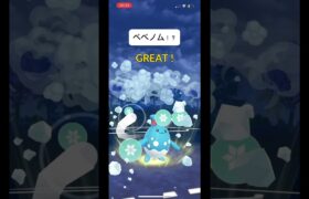 ポケモンGOスーパーリーグ対戦最近特殊なポケモン？多い#バズれ #目指せ100万回再生 #おすすめにのりたい