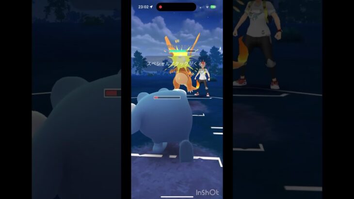 ポケモンGOスーパーリーグ！