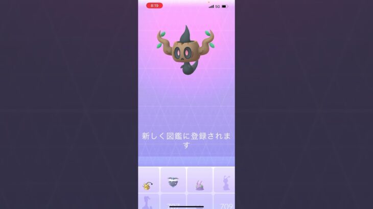 ポケモンGO Pokémon GO Pokémon 初心者 no10　#short #shorts #ポケモンGO #ポケモンgo #ポケモンGO初心者#pokemnngo #pokemon