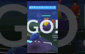 【ポケモンGO】初めてグライガー使ってみた #ポケモンgo