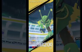 【ポケモンGO】メガレックウザに挑戦！出現箇所が少なくてキチーわ！　 #ポケモンgo #レイド #ポケgo #メガレックウザ