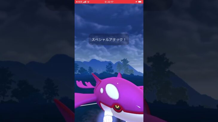 ポケモンGOハイパーリーグ！ #ポケモンgo #ポケモンgo対戦 #shorts