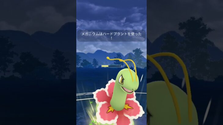 GOバトルリーグ試合動画 #ポケモンgo #pokemongo #ゴーバトルリーグ #yoasobi #bilibili