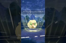 GOバトルリーグ試合動画 #ポケモンgo #pokemongo #スーパーリーグ #yoasobi #bilibili