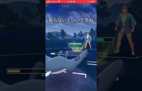 『ポケモンGO』スーパーリーグ最終日！まぁいつものパーティなんだけどね #pokemon #ポケモン