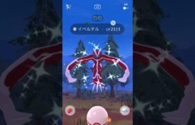 【ポケモンGO】レイドアワー7戦目の奇跡！#shorts #pokemongo #ポケモンgo #ポケモンgo色違い #レイドアワー