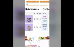 ポケモンGOイベントデーあるある＃ポケモンGO#GBL