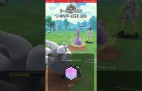 【ポケモンGO】GOバトルリーグでマーシャドー使ってみた！【GBL】#shorts #ポケモンgo #gbl #ポケモン #ハイパーリーグ