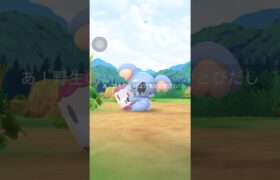 【ポケモンGO】色違いきらりん集【Part1】#ポケモンgo #色違いポケモン #shorts #チーム友達