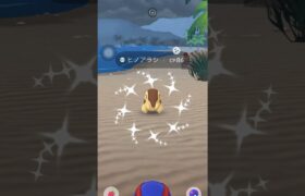 【ポケモンGO】色違いきらりん集【Part2】#ポケモンgo #shorts #色違いポケモン