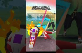 【ポケモンGO】Sキリンリキでゴリ押すGBL（サマーカップ） #ポケモンgo #pokemongo #goバトルリーグ #GBL#PvP#shorts