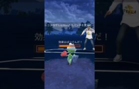 【ポケモンGO】ハイパーリーグ！#shorts #pokemongo #ポケモンgoバトルリーグ #ポケモンgo