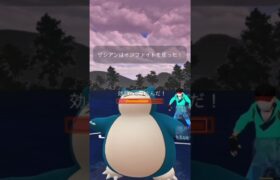 【ポケモンGO】マスターリーグ！#shorts #pokemongo #ポケモンgoバトルリーグ #ポケモンgo