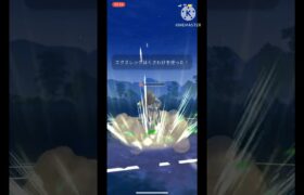 【ポケモンGO】カウンター貰ってぶっ壊れ！？エクスレッグが強すぎるwwwwwwwww(サマーカップ)#ポケモン #ゴーバトルリーグ #pokemongo #ポケモンgo #shorts