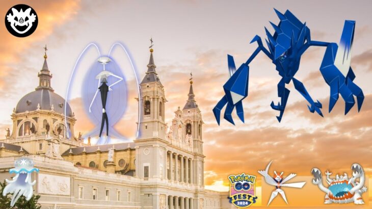 Necrozma, Pheromosa & Other Ultra Beasts Raid Invite / GO Fest 2024: Madrid! Pokemon GO